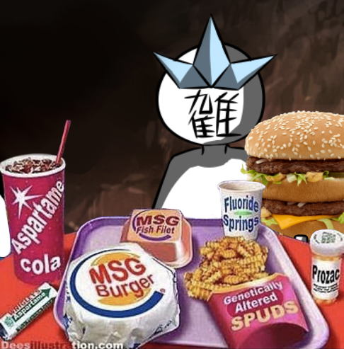 msg burger.png